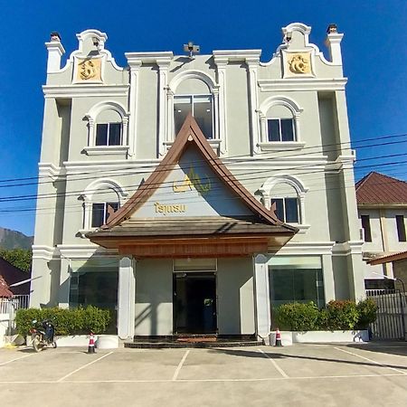 万荣中央公园酒店 外观 照片